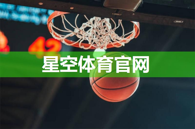 正规乒乓球台标准尺寸是多少米的